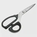 Ножницы закройные KAI 7250 SE, 25 см