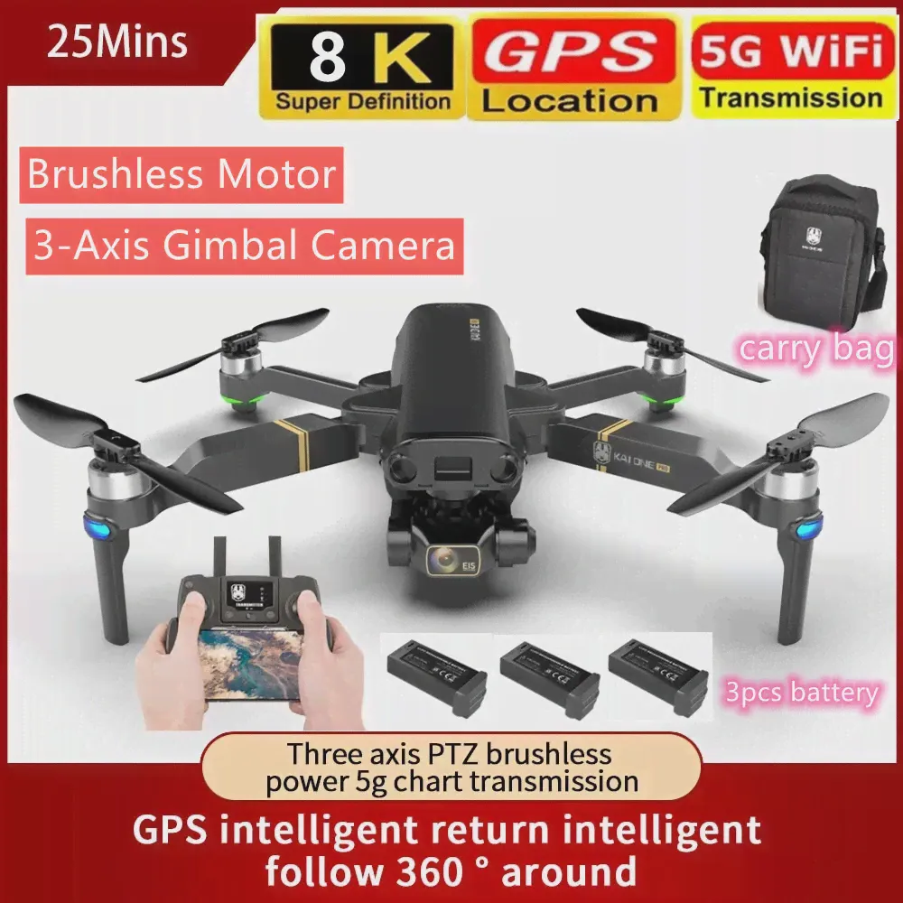 Запчасти для радиоуправляемого дрона KAI ONE Pro GPS бесщеточный 8K 7,4 в 2200 мАч аккумулятор рычаг пропеллера мотор KA1 Kai one Аксессуары KAI 1 лопасти (art.: 3920b808455a3)-3