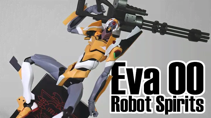 PROTOTYPE [WEAPON] Robot Spirits Evangelion Unit 00 Figure Review
