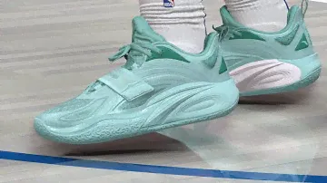 Anta Kai 1"Garden State" NBA2K25 SHOE CREATOR
