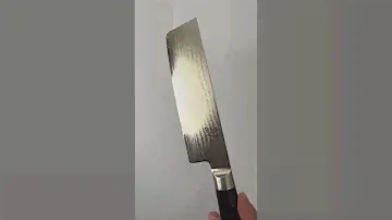 Kai Shun Nakiri Knife