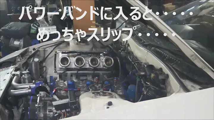 RX-7 FＣ3S ４ローター26B コンプリートカー製作 パワーチェック！2024.02.26