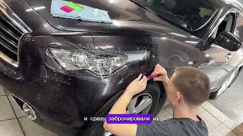 Infiniti QX70 - установили Bi Led модули Aozoom K 3 Dragon Night, полировка и бронирование фар
