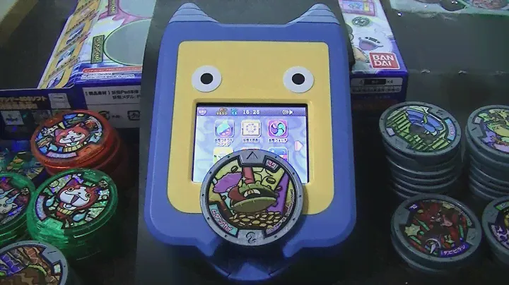 Youkai pad yokai pad