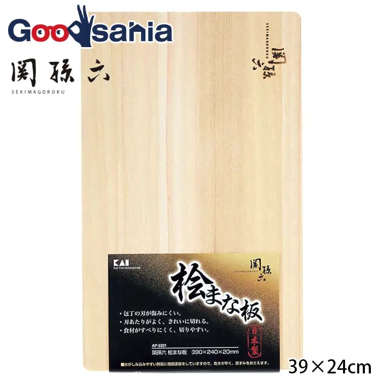 KAI Sekimagoroku Cutting Board Hinoki Cypress Wood Natural Approx. 39×24cm-0