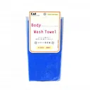 Мочалка KAI Body Wash Towel 28х110