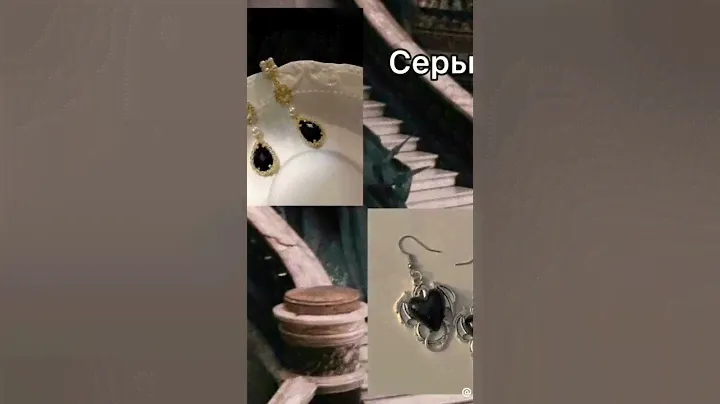 POV:ты собираешься на балл,что ты выберешь