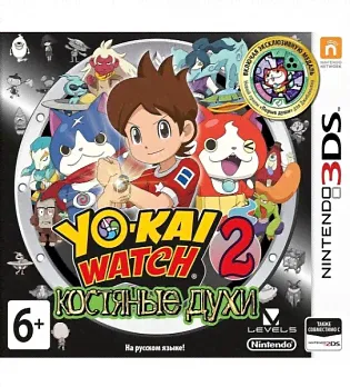 YO KAI WATCH 2 Костяные духи Nintendo 3DS (русская версия)-0